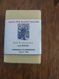 Goat's Milk Shower Soap Bar (plain & unscented)