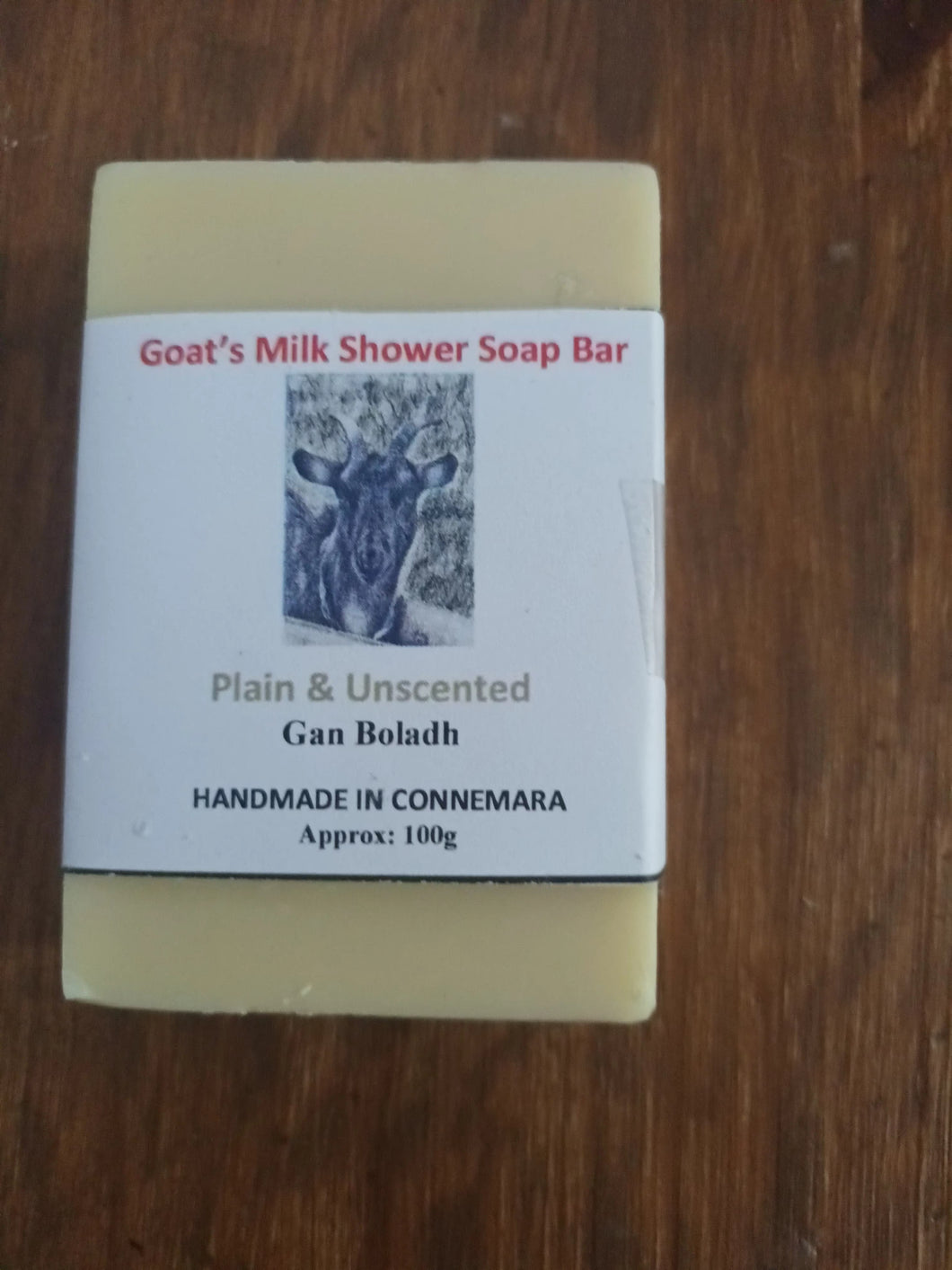 Goat's Milk Shower Soap Bar (plain & unscented)